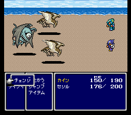 Final Fantasy IV